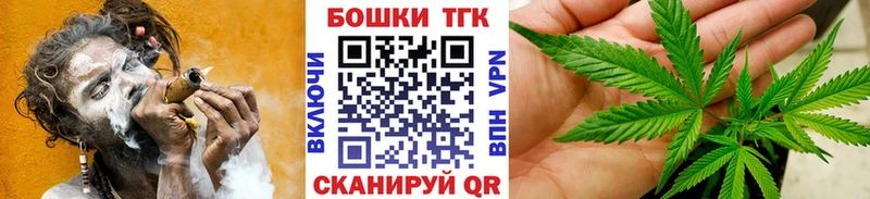 Где продают наркотики Остров Галлюциногенные грибы  АМФЕТАМИН  Гашиш  Марихуана  Меф  Альфа ПВП  Кокаин 