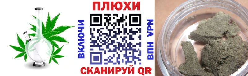 где купить наркотик  Остров  ГАШ гарик 
