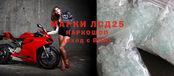 героин Абаза