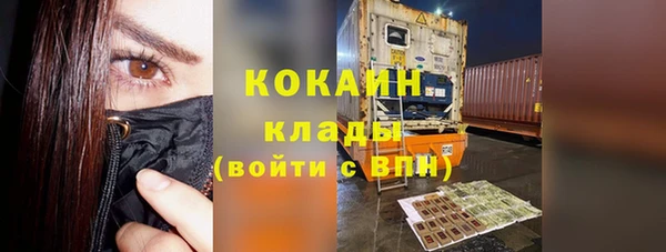 героин Абаза