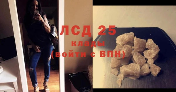 героин Абаза