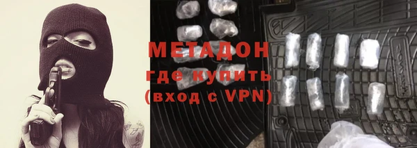 таблы Абдулино