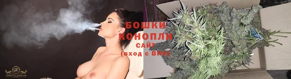 героин Абинск