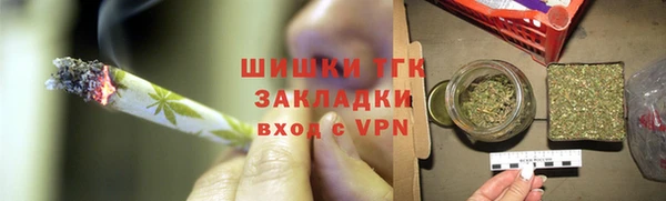 героин Абаза