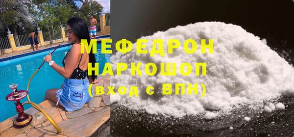 героин Абинск