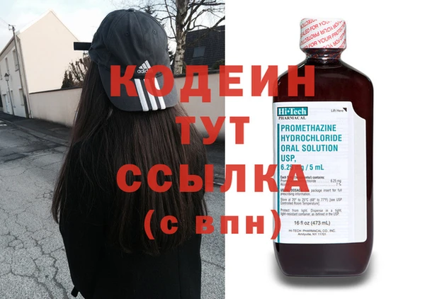 ешки Нефтекумск