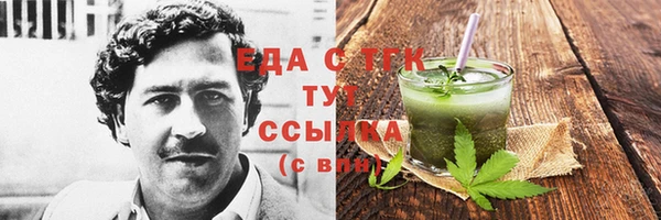 героин Абаза