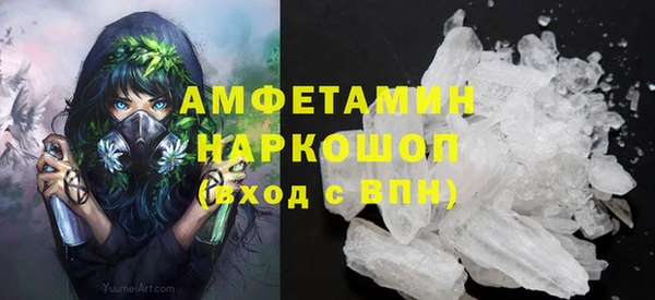 героин Абаза