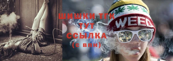 героин Абаза