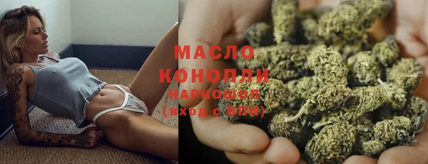 героин Абаза