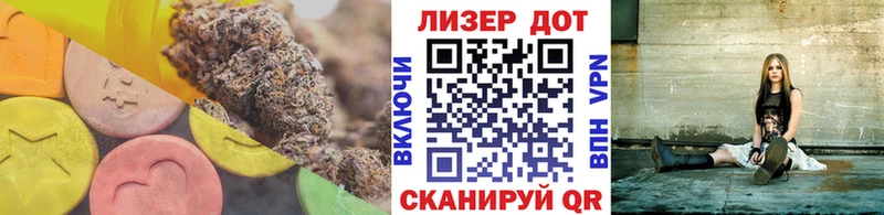 что такое   darknet состав  Лсд 25 экстази кислота  Остров 