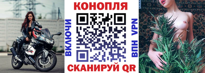 Канабис VHQ  Остров 
